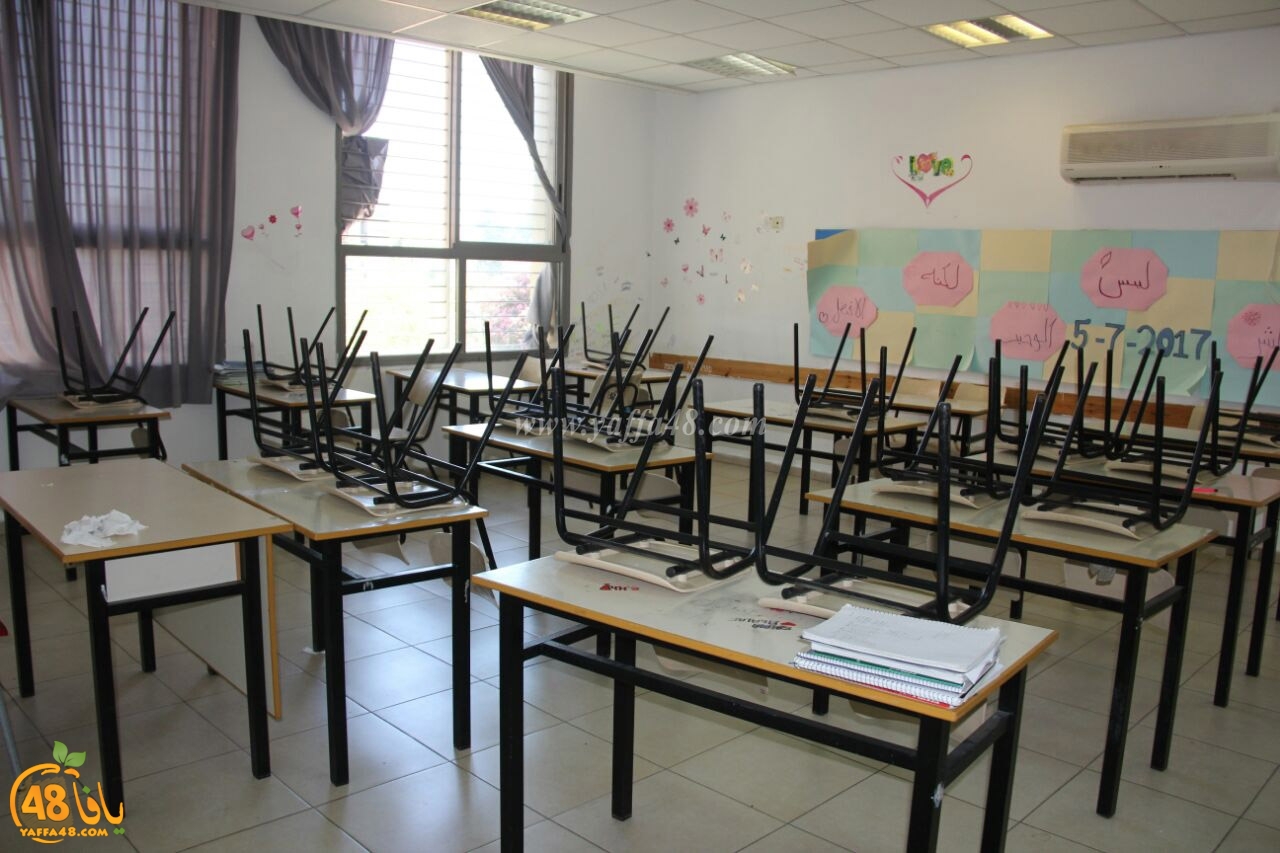 yaffa idrab ej (15).jpg